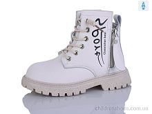 Ботинки 805 beige KEWK / p. 26-30 / 8пар