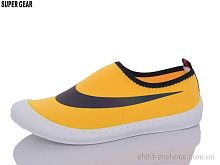 Слипоны B217 yellow Super Gear / p. 39-44 / 8пар