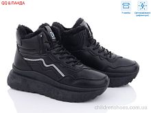 Ботинки JP30 black світловідбивач QQ shoes / p. 36-41 / 8пар