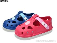 Кроксы 01-6140 navy-fuxia mix Super Gear / p. 24-29 / 12пар