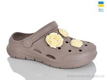 Кроксы Dago 411 коричневий