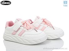 Кроссовки T20-2 Wei Wei-Class / p. 28-32 / 10пар