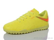 Футбольная обувь 323-1 Presto / p. 31-35 / 10пар