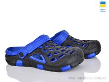 Кроксы Cross 308 чорно-синій Vladimir / p. 40-45 / 6пар