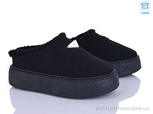 Угги H9509-2 Svit / p. 36-41 / 8пар
