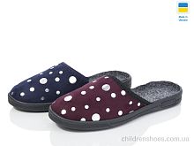 Тапки Блиск горох mix Lot Shoes / p. 36-41 / 7пар