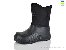 Сапоги из пены N136 чорний Lot Shoes / p. 41-46 / 8пар