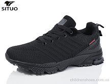 Кроссовки B461-1 Situo / p. 36-41 / 8пар