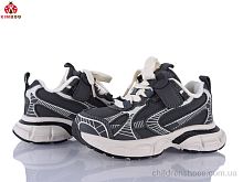 Кроссовки G2586-2M KIMBOO / p. 26-31 / 8пар