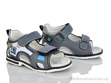 Сандалии YF2204-1D Xifa kids / p. 20-25 / 8пар