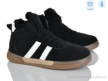 Ботинки H71-12 Xifa kids / p. 36-41 / 8пар