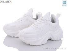Кроссовки 8011 white Ailaifa / p. 36-41 / 6пар
