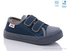Кеды R107850504 Weestep / p. 25-30 / 8пар