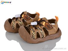 Сандалии ST62-5S Bessky-Kellaifeng / p. 18-22 / 8пар