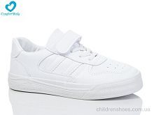 Кроссовки 303A Comfort-baby / p. 25-30 / 8пар