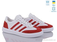 Кроссовки EL2185 Royal-shoes / p. 36-41 / 6пар