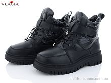Ботинки 4FS26 black Veagia-ADA / p. 36-41 / 6пар