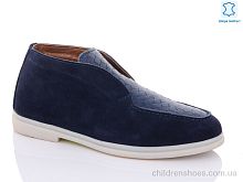 Ботинки NA Jimmy shoes / p. 40-44 / 8пар