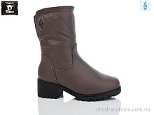 Сапоги K506-19 Steel Land / p. 36-41 / 6пар