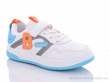 Кроссовки 802B зелений ASHIGULI / p. 25-30 / 6пар