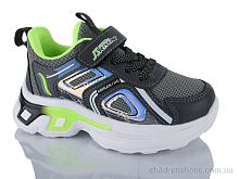 Кроссовки 509-016 Xifa kids / p. 26-31 / 8пар