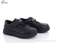 Кроссовки H6171-5 BBT / p. 26-31 / 8пар