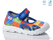 Сандалии R107850609 Weestep / p. 26-30 / 8пар