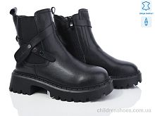 Ботинки 205-180 Canoa / p. 36-41 / 6пар