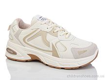 Кроссовки H21-7 Xifa kids / p. 36-41 / 8пар