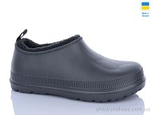 Галоши 119DG DeMur / p. 42-45 / 6пар