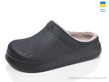Галоши N100 чорний Lot Shoes / p. 36-41 / 12пар