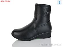 Ботинки 905 QQ&Панда / p. 37-42 / 8пар