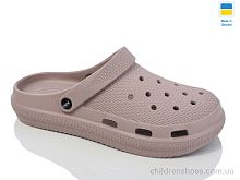 Кроксы С98 коричневий Крок / p. 36-41 / 6пар