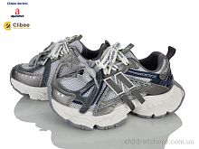 Кроссовки YY260A grey Clibee-Doremi / p. 31-37 / 7пар