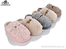 Тапки SN616 mix Jibukang / p. 36-41 / 12пар