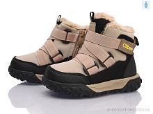 Ботинки HA825-1 khaki-black Clibee-ShoSho / p. 22-27 / 6пар