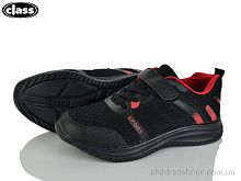 Кроссовки 2602-1 Wei Wei-Class / p. 32-37 / 8пар