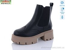 Ботинки M307-2 HENGJI-ELENA / p. 36-41 / 6пар