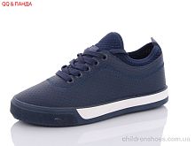 Кроссовки BK32-1 blue QQ shoes / p. 36-41 / 8пар