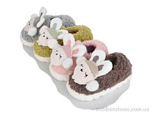 Тапки X23-1 mix CAP / p. 24-29 / 12пар