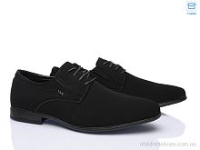 Туфли D277-5A Favorit / p. 40-45 / 8пар