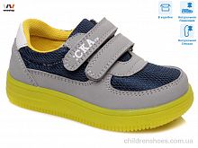 Кроссовки R906733393 GR Weestep / p. 22-26 / 5пар