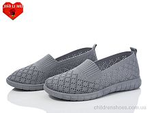 Слипоны 320 Jiao Li Mei / p. 37-41 / 8пар