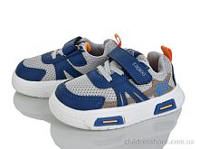 Кроссовки XF01-HY2548-1B Xifa kids / p. 21-26 / 8пар