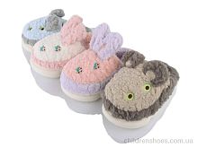 Тапки S4041 mix Family / p. 32-37 / 12пар