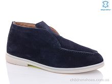 Ботинки 05 Jimmy shoes / p. 40-44 / 8пар