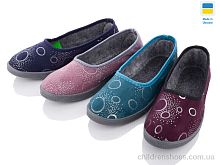 Тапки Харків Блиск mix Slippers / p. 37-41 / 7пар