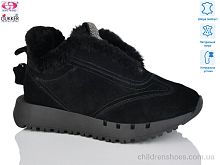 Кроссовки FC8045 Gukkcr / p. 36-40 / 8пар