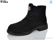 Ботинки X70-2 VIKA-Limani / p. 36-40 / 6пар
