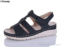 Босоножки G97-8 Trendy / p. 37-42 / 8пар